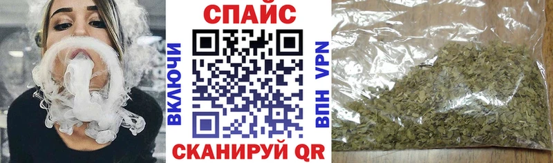дарнет шоп  сайты даркнета клад  Бутират Butirat  Гулькевичи 