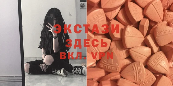 мефедрон VHQ Бородино
