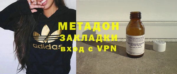 таблы Белокуриха