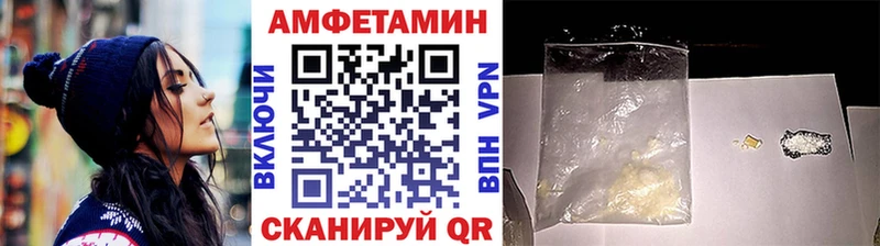 Первитин мет  Гулькевичи 