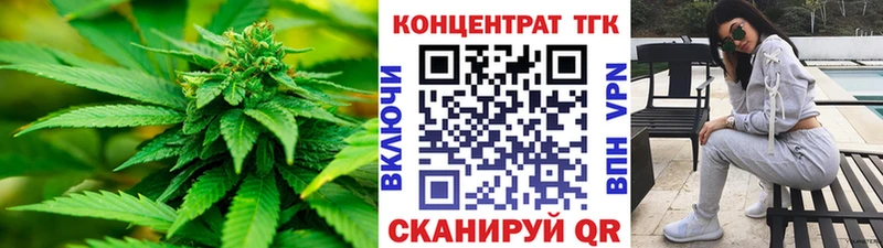 KRAKEN зеркало  Гулькевичи  ТГК Wax 